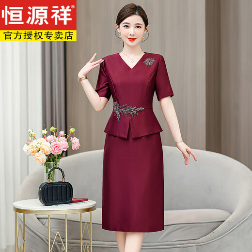 恒源祥喜婆婆婚宴装礼服2025新款婚礼妈妈高贵年轻款平时可穿宴会连衣裙 6913七分袖【酒红色】 2XL