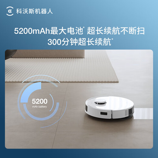 
ECOVACS sweeping robot N20 sweeping and mopping integrated automatic cleaning fully automatic mopping machine washing and mopping integrated N20PRO floor washing machine suction and mopping integrated national subsidy water supply land treasure black N20PRO [Door delivery]