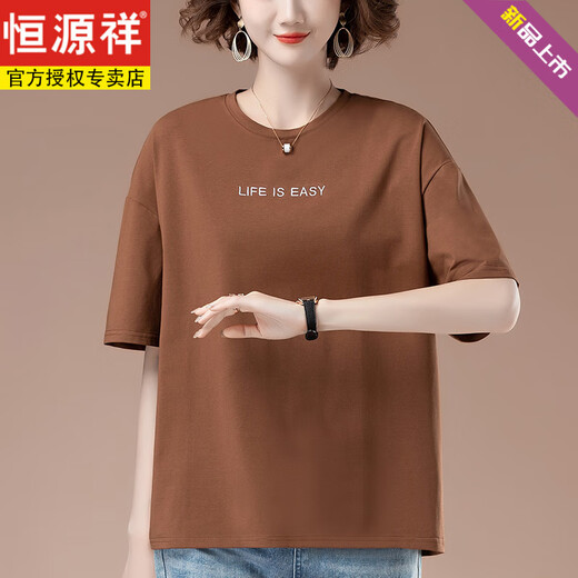 恒源祥加肥加大码夏季新款宽松刺绣短袖t恤女中年妈妈休闲纯棉上衣体恤 9896黑色 L 100-115斤