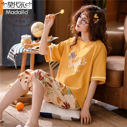 莫代尔短袖睡衣女夏季2025年新款七分裤女款家居服套装可外穿两件套 9203黄色 M 现货:(推荐85-100斤)[优