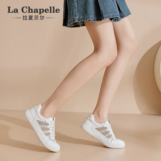 La Chapelle Frauenschuhe und -schuhe für neue vielseitige weiße Schuhe von Frauen weicher alleiniger Sportschuhe für Frauen Mikhaki-Mesh 37
