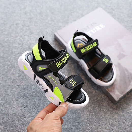 Hualin Fashion New Color Block Kindersandalen weiche Sohle nicht rutschfeste Sommer Beachschuhe für Jungen und Mädchen [1502] Weiß 29 Innenlänge 18 cm