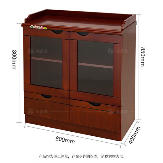 Fenglong tea cabinet office simple storage cabinet sideboard tea cabinet low cabinet