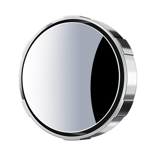 
Car reversing rearview mirror small round mirror reversing artifact blind spot high definition auxiliary mirror 360 degree blind spot reflective mirror white pair [color box]