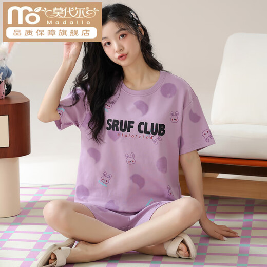莫代尔女士短袖睡衣套装夏季棉家居服夏天大码可外穿休闲春秋可爱薄款 GXT6630 XL (建议115-130斤)