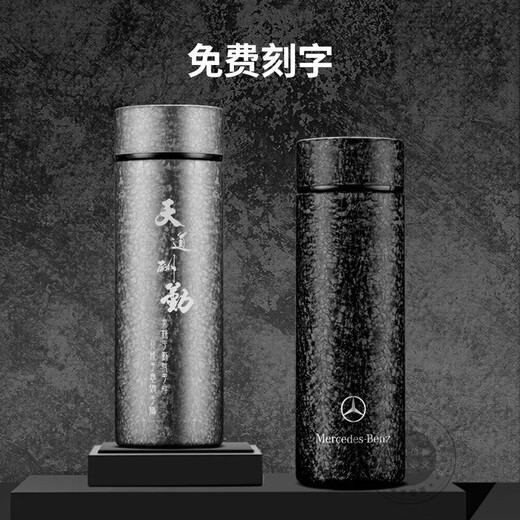 DICAZEE Pure Titanium Insulation Cup Men's Large Capacity Braised Tea Cup Tea Water Separation Tea Cup Birthday Gift Customization Restricted Silver [Pure Titanium Temperature Show] 420ml