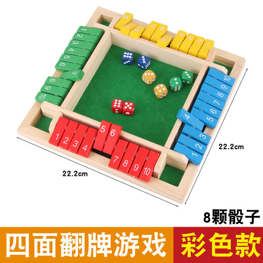 Close Box Master Digital Flop Kinderspielzeug vierseitig Brettspiel-Trinkspiele Requisiten Party Casual Funnnier Schubladen Aufbewahrung Digital Flop 640 Gramm
