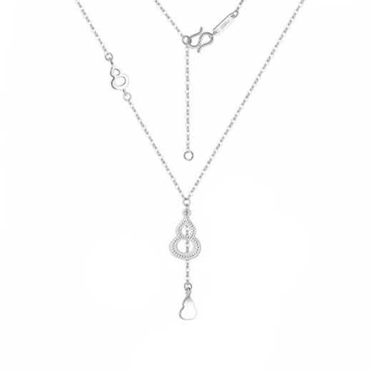 RHM platinum gourd necklace for women, Fulu pendant, high-end platinum tassel necklace, birthday and Valentine's Day gift for girlfriend, platinum gourd necklace + certificate + gift box