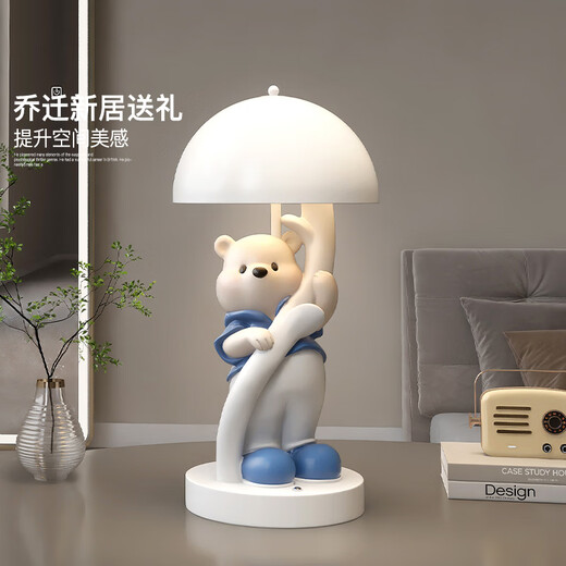卡通小熊台灯摆件卧室床头小夜灯奶油风儿童房装饰氛围灯生日礼物 吉象如意台灯摆件-灰色
