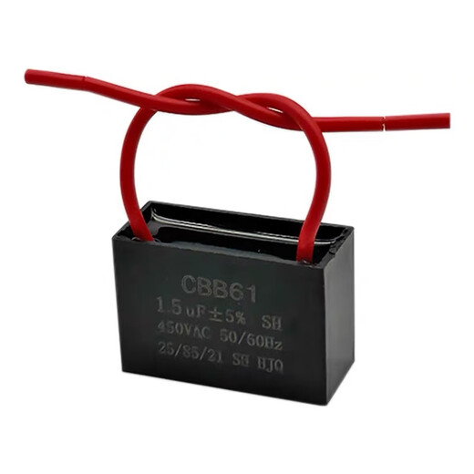 
Applicable to 1.5uf shaking head electric fan capacitor wall fan fan floor fan floor fan accessories motor starter capacitor commonly used model strong version - super fast speed // Original quality [1 unit]