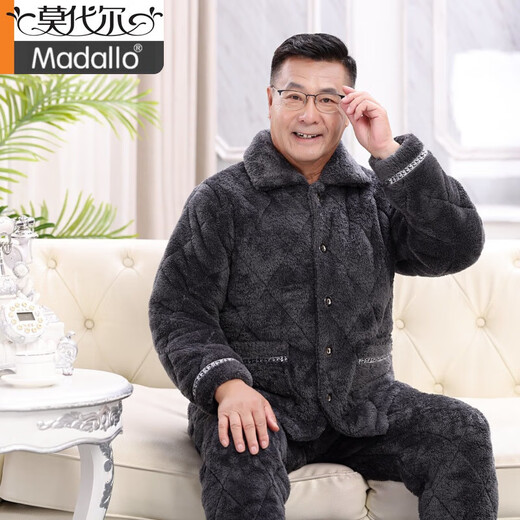 Modal pajamas men in winter, warm three-layer cotton thickened cold and velvet, dad can wear cotton jacket suit on the outside 683 gray 2XL 150-170Jin [Jin equals 0.5 kg]
