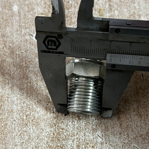 Kubota 704/854/954K Válvula múltiple Válvula Multi-Way Emparejamiento de cable de unión rápida dos dos