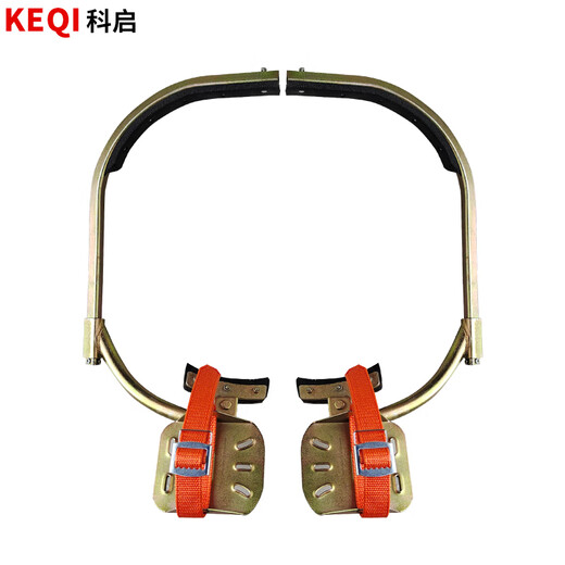 Keqi pole climbing foot buckle telegraph pole foot buckle thickened electrician foot buckle pole climber 400 type 12-15 meter pole