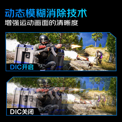 HKC 24.5英寸320Hz FastIPS快速液晶HDR400硬件低蓝光1ms升降旋转电竞游戏300Hz显示器 猎鹰G25H3Pro