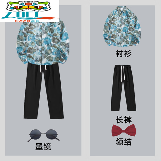 Vêtements du meilleur homme de Zoci, robe de frères, chemise et pantalon à manches longues pour hommes à manches longues pour vol de mariage drôles de vêtements de groupe Frères Frères