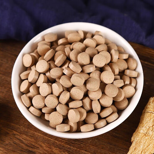 Peking Tongrentang Yunnan Wenshan Sanbao Pulver Sanbao Tabletten Panax Notoginseng Hawthorn Salvia Miltiorrhiza Drei-in-Eins-Pulvertafeln 250 g 500 g hochwertige Sanbao-Tabletten 500g