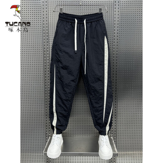 Woodpecker (Tucano) Summer Ice Ice Silk Pantalon décontracté épissé de neuf points pour adolescents Pantalons Harem Brand de sport à séchage rapide Men de sport