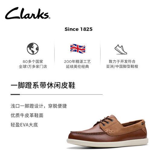 Clarks Bratton Boat Chaussures masculines Nouvelles chaussures de cuir de banlieue décontractées à lacets à lacets de vache