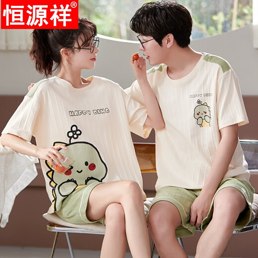Hengyuanxiang Neues Paar Pyjamas Sommer reines Baumwoll-Baumwoll-Kurzärmel-Shorts Cartoon Ein Mann und eine zweiteilige Frau mit Heimkleidung 1396 [Paar Set] QXX-Short-Sekunden-Shorts XL Women + Männer L.