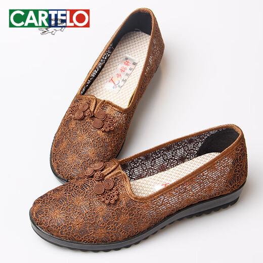 
CARTELO widened plus fat large size women's shoes 41-43 wide foot fat cloth shoes grandma summer sandals 7170-59 red HH 35 women's style x