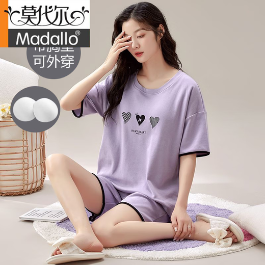 
Modal pajamas with chest pad for women for summer cotton short sleeves shorts suit for girls sweet dormitory students summer home clothes [with chest pad]#1047 XL [Suggested 120-140Jin [Jin equals 0.5 kg]]