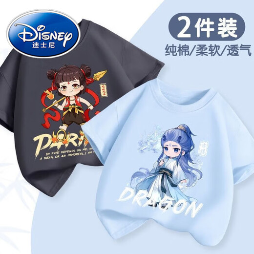 迪士尼（Disney）棉t恤短袖夏装2025新款帅气男童运动敖丙夏季哪吒衣服儿童上衣 983HG碳灰+B1018HG亮橘 110(建议身高95-105cm) 均码