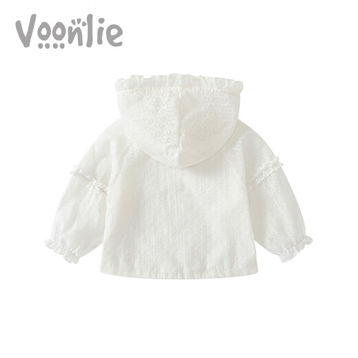 
Fanli Girls' Sun Visor Jacket Summer Thin Children's Clothes 2025 New Baby Girl Breathable Exterior Air Conditioning Shirt