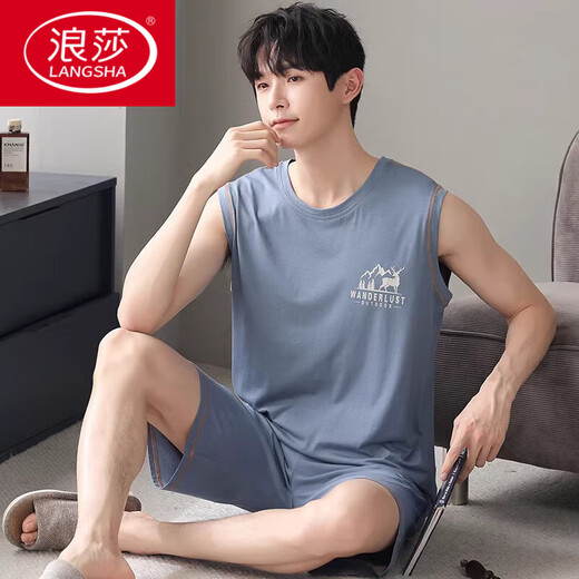 浪莎（LangSha）男士睡衣夏季莫代尔真丝背心短裤套装青少年大码无袖家居服舒适时 A-12027 L