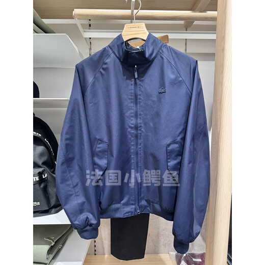 LACOSTE鳄鱼法国鳄鱼男装25春季新款时尚防泼水哈灵顿夹克外套|BH7029官 HCF_石黑绿 S 48 __170