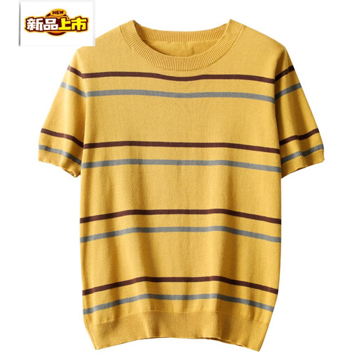 First Diameter (CHUJING) striped short-sleeved T-shirt for women in women's versatile summer new color-blocking round neck ice silk knitted sweater half-sleeved short top DX761# Strawberry Powder S S Recommended 90 Jin [Jin equals 0.5 kg]