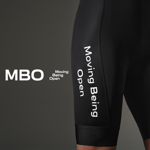 MBO Men's Cycling Bib Shorts Double Arrow Performance Aesthetics Imported Fabric Zoned Dry T500 Cycling Pants Hacker L