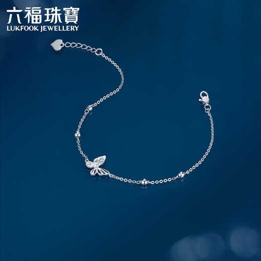 Lukfook Jewelry Platinum Bracelet Ice Butterfly Yingmeng Platinum 950 Crushed Ice Butterfly Bracelet Price Approximately 2.52 grams