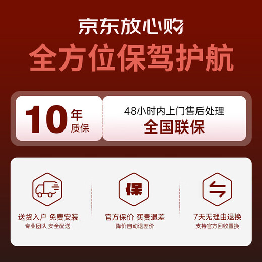 【雅马哈放心购】雅马哈钢琴 YAMAHA 二手钢琴雅马哈 U1/U3 日本原装进口钢琴家用立式钢琴 U3【高131CM初学考级】 进口钢琴＋送货入户＋全国联保＋终生售后