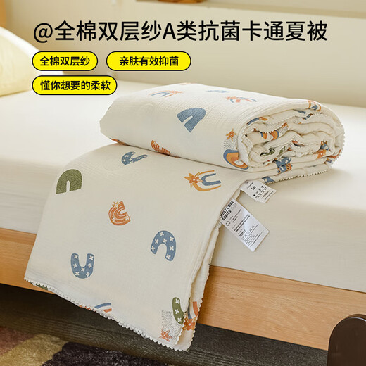 MUJI Class A cartoon pure cotton double layer gauze summer cool quilt, pure cotton thin air conditioner quilt cover 120*150cm