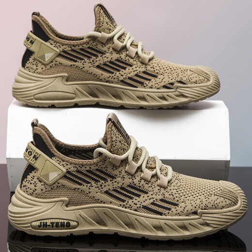 Zhedun 45464748 Extra große Größe Herrenschuhe Frühling und Sommer Neues atmungsaktives Mesh-Schuhe Herren Feijie Running Casual Sports Schuhe FH-9925 Gray 40