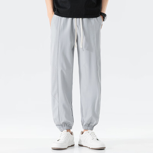 Pantalon décontracté Romon pour hommes en été cool respirant jambes pantalon pour hommes pantalon sportif polyvalent maillé zh983 gris xl