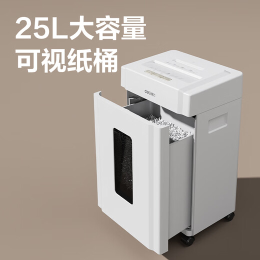 Deli paper shredder office, commercial and household level 5 confidentiality, office document and supplies shredder 10 pieces, 75 minutes, 25L paper tube 9904 white