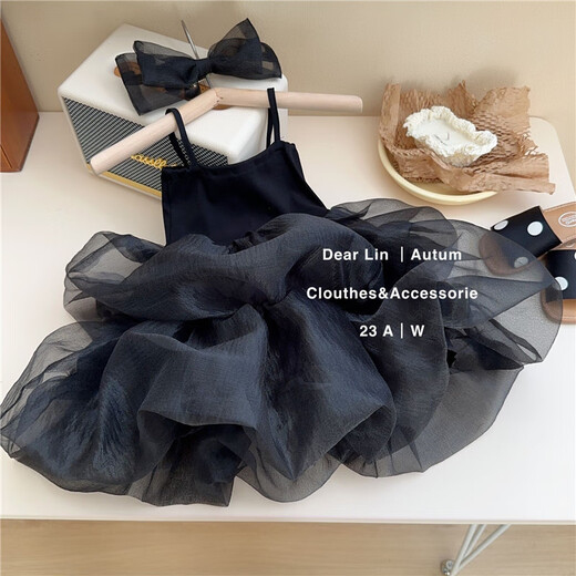NUEVA GIRLAS DEL ALMA DE ZIWEIQI Falda de princesa de verano Vestido de suspensión de moda 2025 Summer Children 753-Pink 90