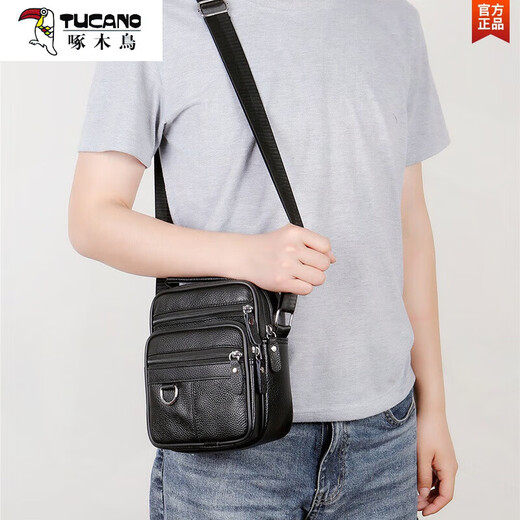 啄木鸟（TUCANO）单肩包男包真皮竖款商务斜挎包男士休闲牛皮户外新款手提小背包潮 黑色719 竖 款加大号