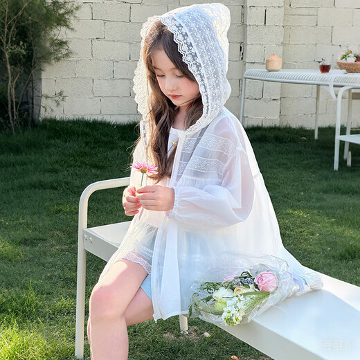 Tutu Baby Elephant Girl's Thin New Lace Lace Hooded Jacket Children's Sun Clothes White 140 Height About 140cm