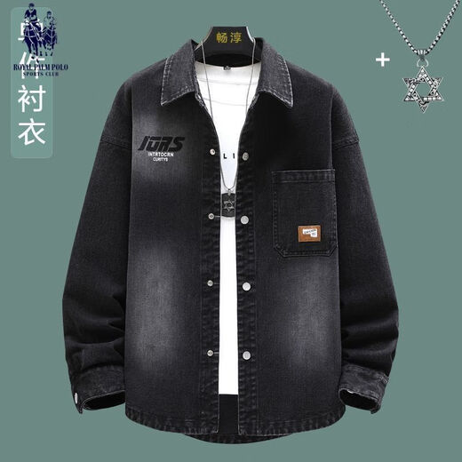 Gyuwvg2024 Nouveau style d'adolescents veste de costume en jean masculin jeste de printemps d'école intermédiaire tendance n ° 9902 noir + tao 8298 noir deux pièces xl 120-140jin [Jin est égal à 0,5 kg]