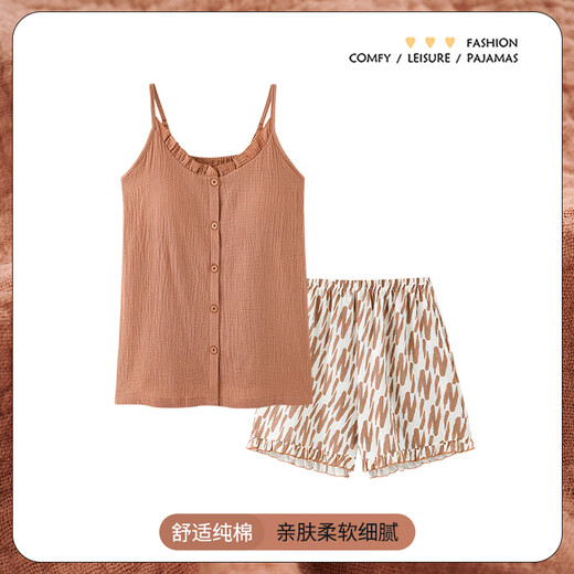 浪莎吊带睡衣女两件套带胸垫夏季纯棉薄款开衫甜美宽松家居服大码套装 N5010自带胸垫 2XL 【建议140-160斤】