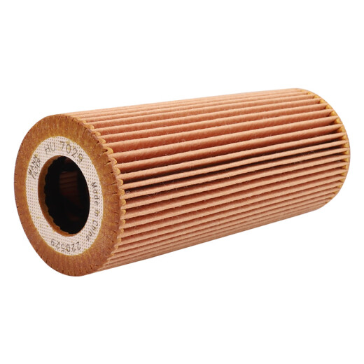 曼牌（MANNFILTER）HU7029z机油滤芯滤清器适用于卡宴途锐奥迪A4 A5+ A6 A8 Q7