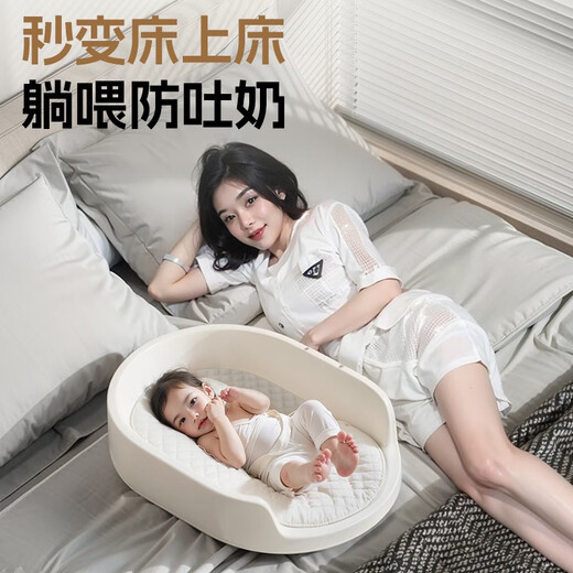 梦精灵婴儿床通用尿布台新生儿便携式防压透气床中床宝宝换洗安抚护理台 奶酪白-婴儿床通配护理台