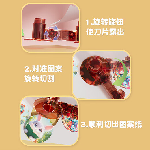 Luoli Baji badge making machine homemade DIY handmade children's toys for 8-12 years old girls birthday gifts 7-14 girls 6