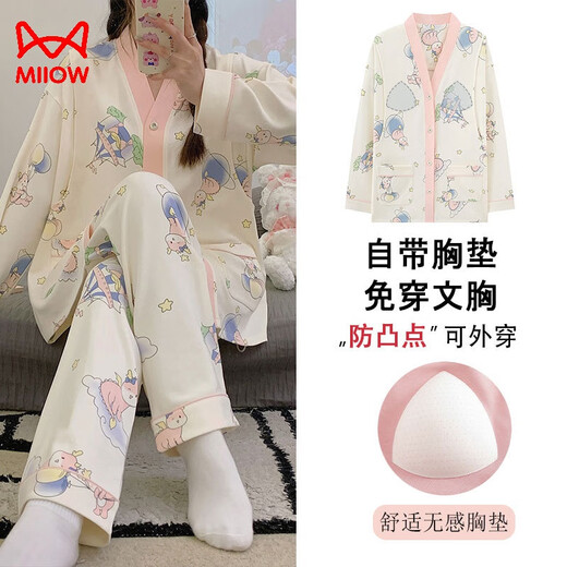 Katzenmenschen mit Brustpolster-Begrenzung Kleidung reines Baumwoll-Typ-A-Frühling und Sommer nach der Geburt stillende schwangere Frauen Pyjamas im Sommer Dünner Mutter-Kind-Kleidung ohne Brustpolster [Jacquard und verdickt] 753 kleine gelbe Blüten L [90-115jin [Jin gleich 0,5 kg]]]