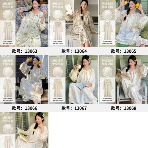 Dan Nanwei 2024 Nouveau style Sweet and Cute Cloud Cotton Coton Longue de nuit à manches longues avec coussinet de poitrine pour le printemps et l'automne Long Jupe à la maison tir-out des vêtements 13063 M 160