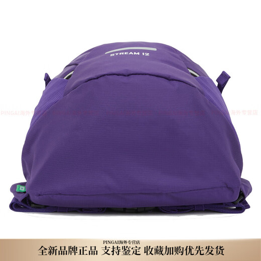 The North Face STREAM 12L Simple and Fashionable Hiking Nylon Mountaineering Bag Backpack Unisex Couple Style Purple Purple