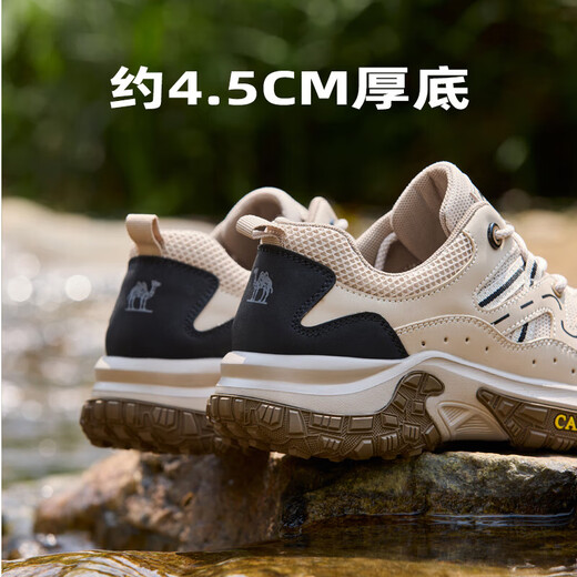 骆驼（CAMEL）防撞透气缓震舒适增高城市户外轻徒步鞋男 G15M342059 杏色 42