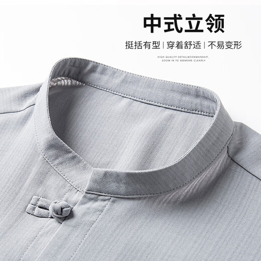 
Baocai Sheep Middle-aged and Elderly Tang suit male father summer clothing Chinese style 60-year-old 70 grandfather ice silk short-sleeved suit Zhongshan suit Han suit